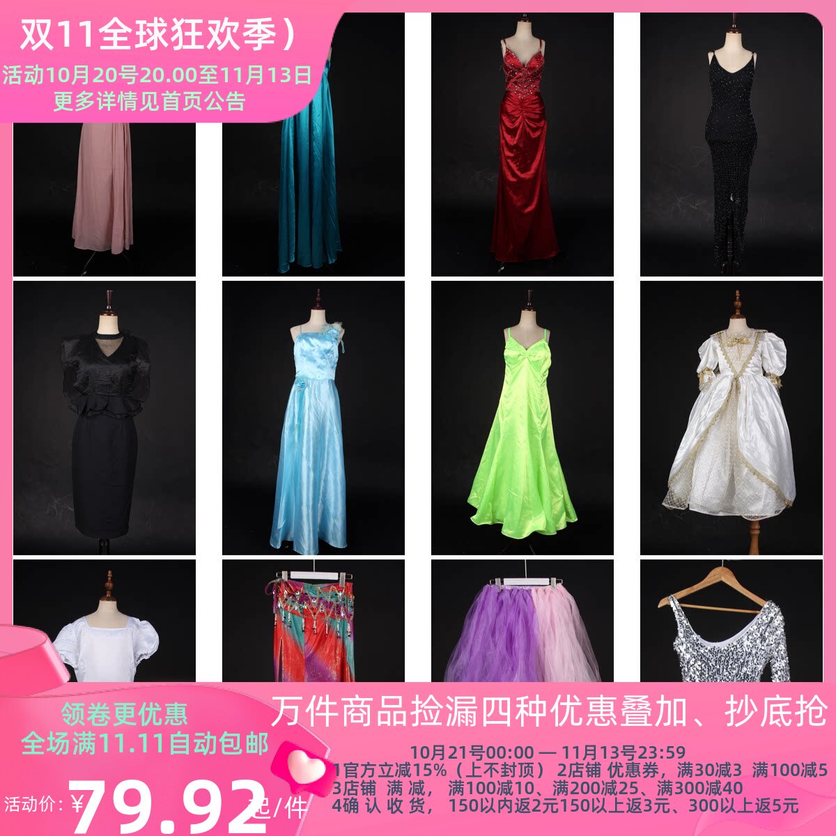 LF13古着vintage甜美风少女款演出宴会成人礼韩系礼服晚装长裙