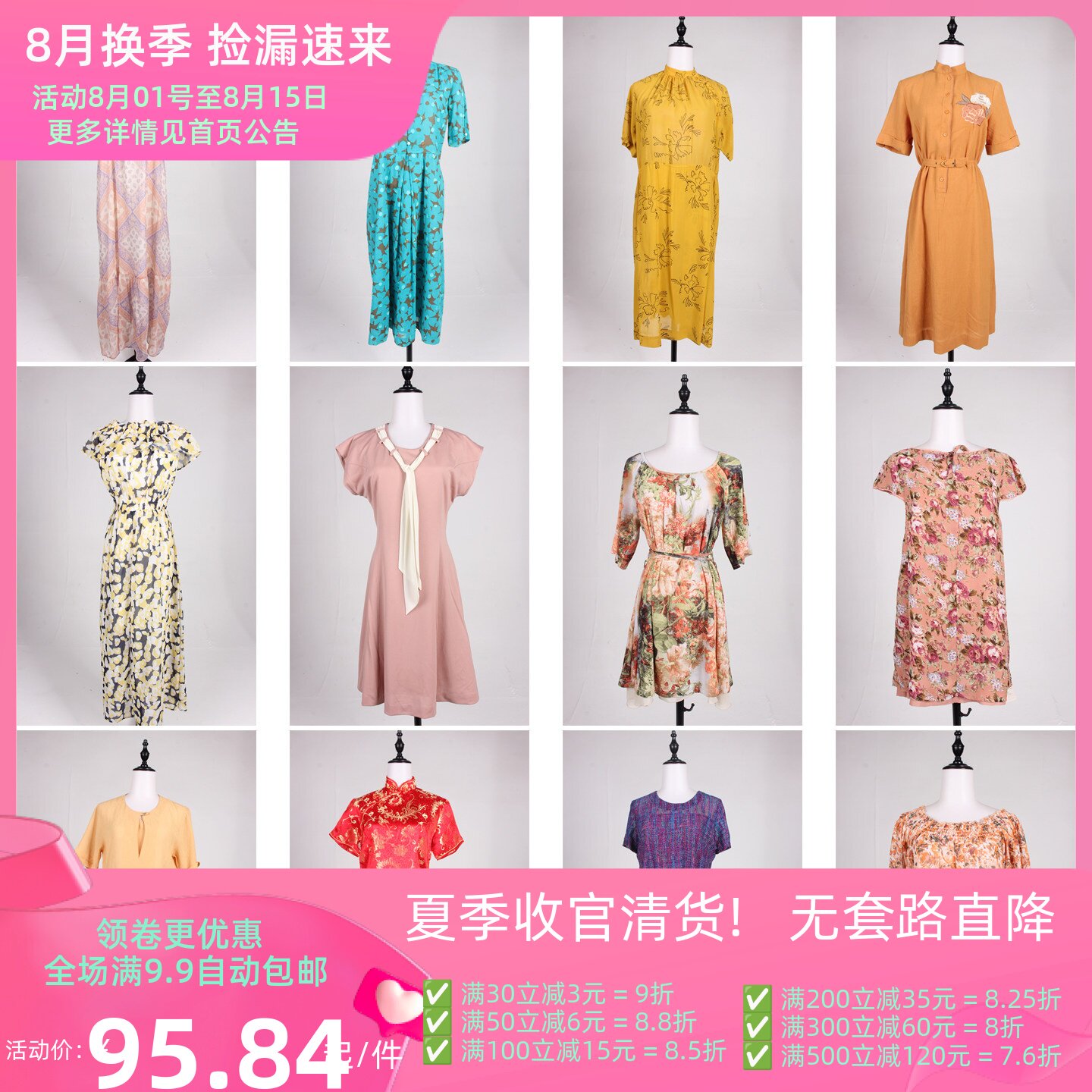 LK60古着vintage日系复古风港风文艺百搭中古中长款短袖连衣裙夏