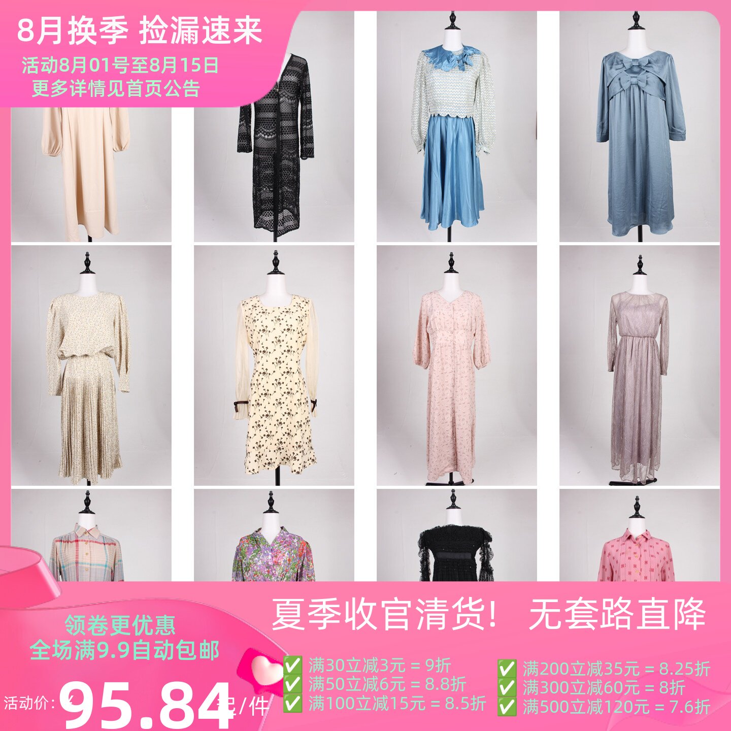 LK5古着vintage日系复古风小众设计师款文艺森系中长款夏季连衣裙