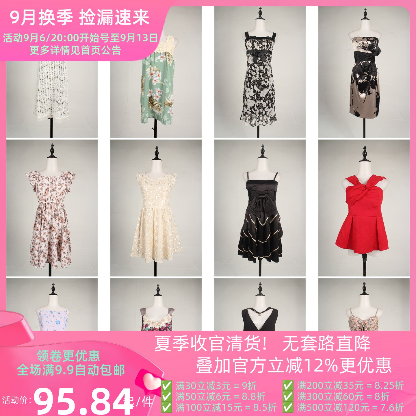LK108vintage古着日系文艺森系法式优雅复古风春夏中长款连衣裙女
