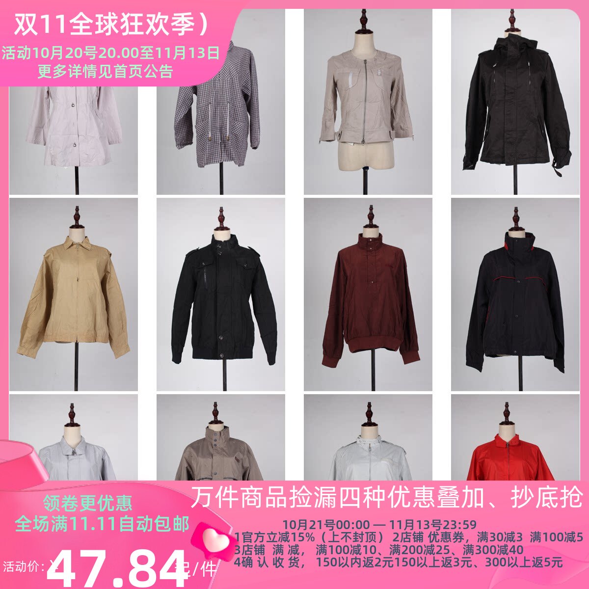 WT39古着vintage春秋复古风休闲百搭女式休闲西装短上衣外套