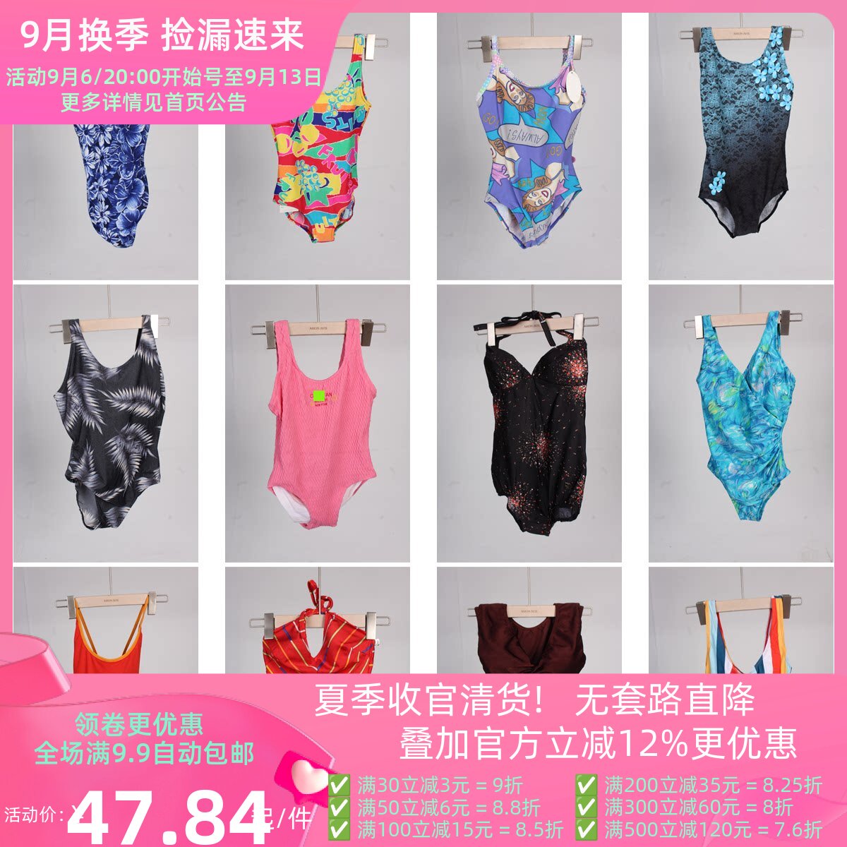 YW159古着vintage游泳海边度假风女装紧身花色连体泳衣泳裤