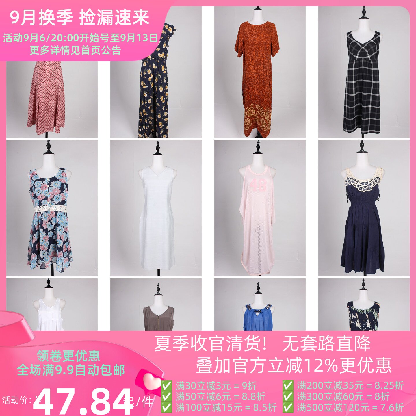 LX17古着vintage日系复古风田园风文艺少女款无袖中长连衣裙夏季