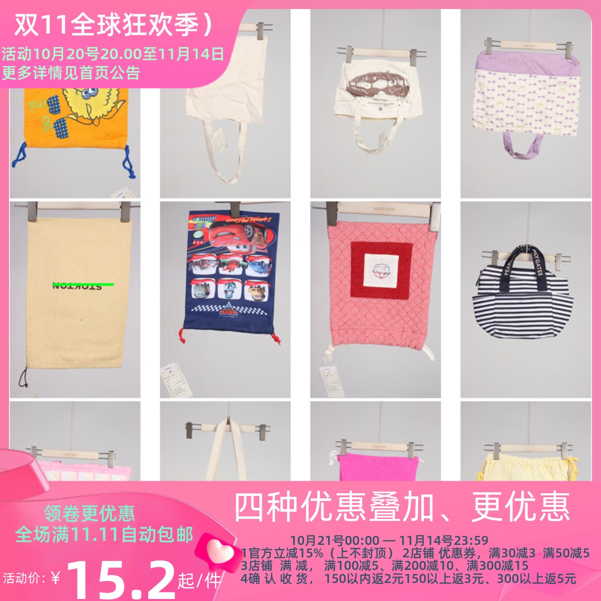 DZ94古着vintage日系休闲百搭女士袋子单肩包手提包帆布包