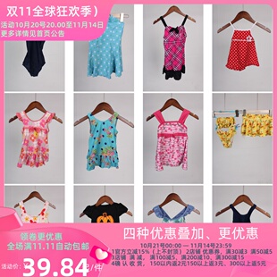 YW118古着vintage夏季 游泳儿童卡通可爱海边沙滩花色连体泳衣泳裤