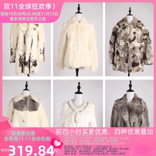 TM569古着vintage秋冬季户外保暖真皮草厚外套女