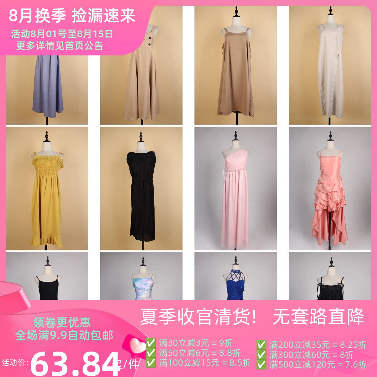 LY188古着vinateg日制简约复古风中古设计款文艺森系长裙连衣裙夏