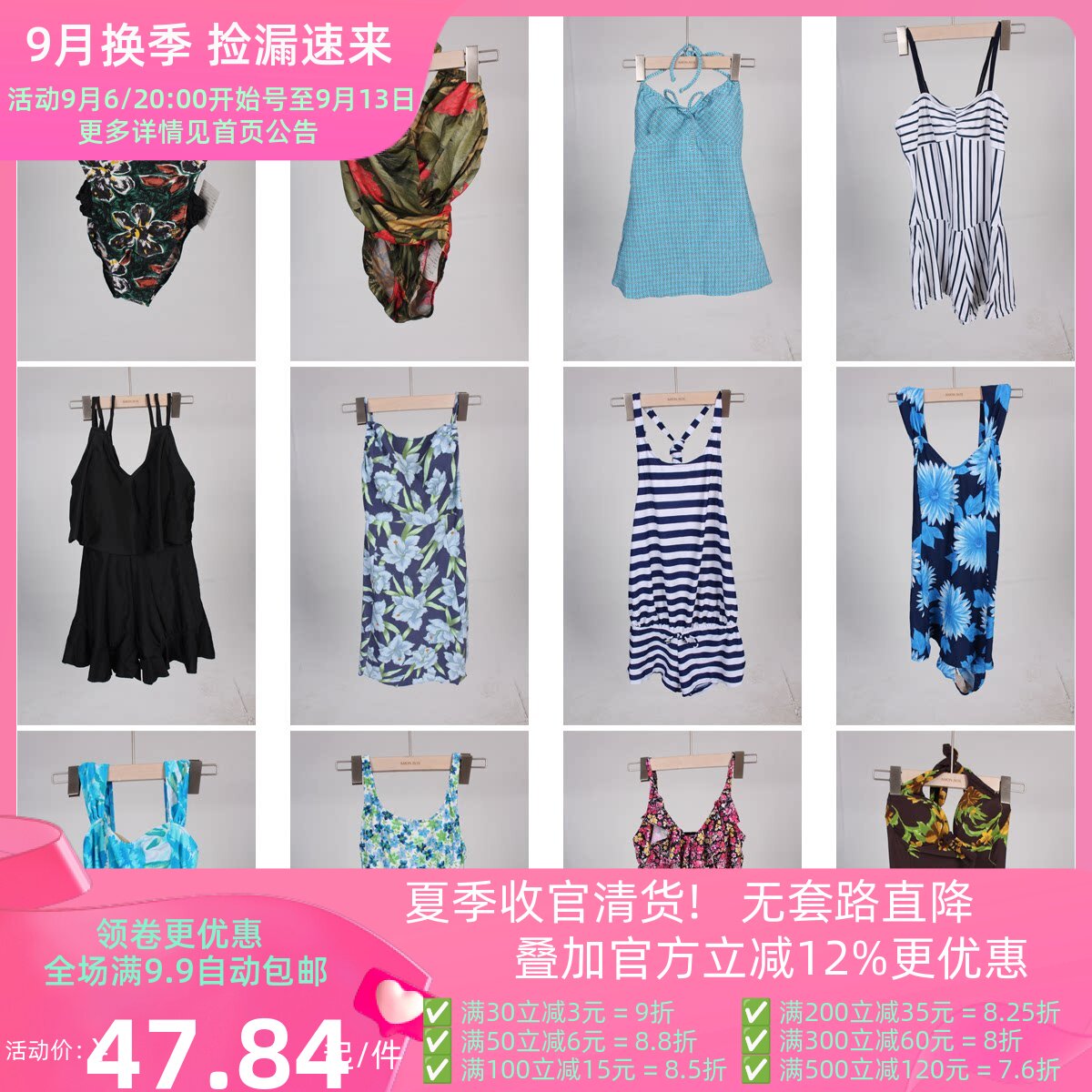 YW180古着vintage复古法式花色海边沙滩度假风游泳连体泳衣泳裤