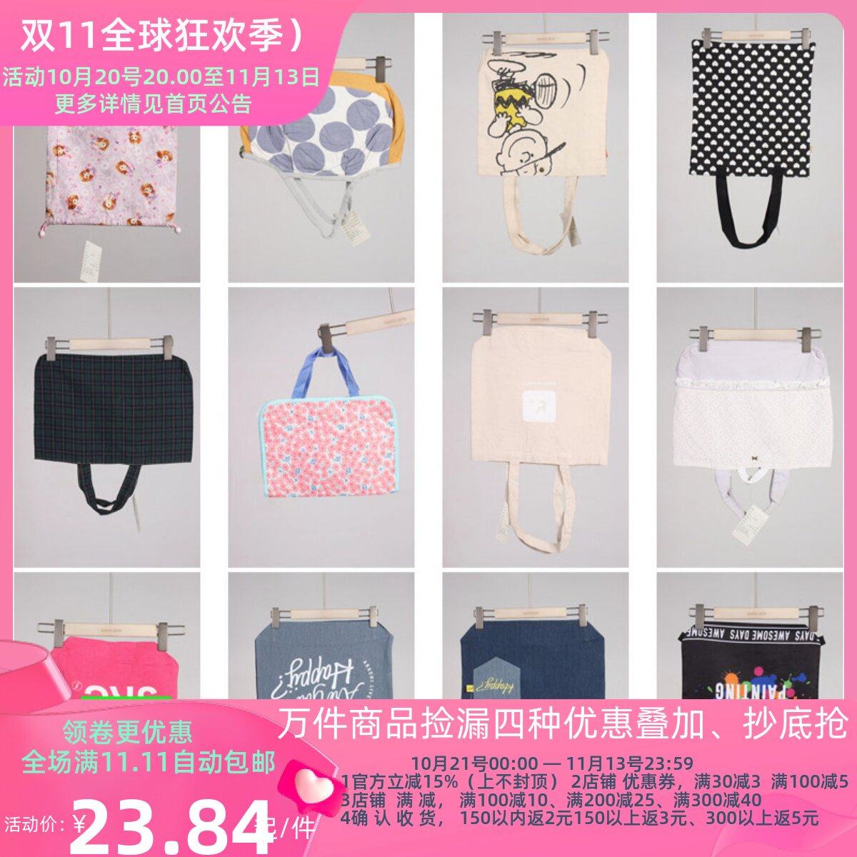 DZ109古着vintage日系休闲百搭女士袋子单肩包手提包帆布包