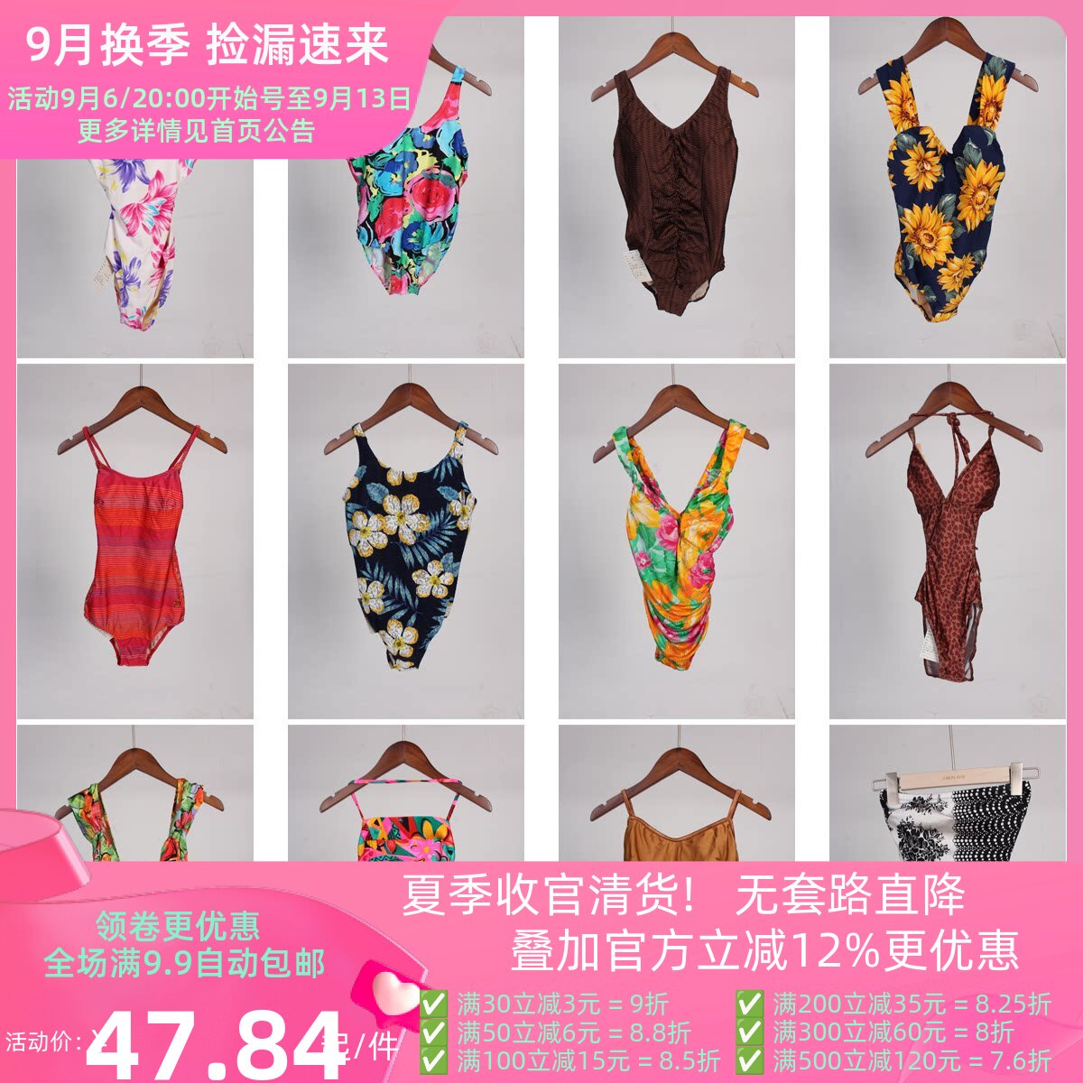 YW96古着vintage日系夏日海边沙滩度假游泳花色女装连体泳衣泳裤