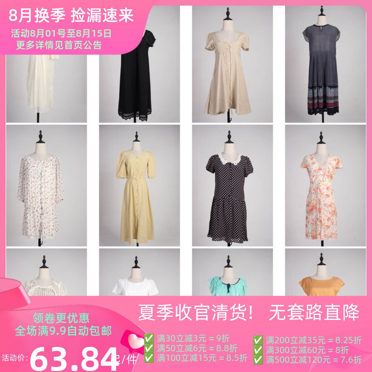 LY572古着vintage日系花色复古风女装甜美风夏季中长款吊带连衣裙