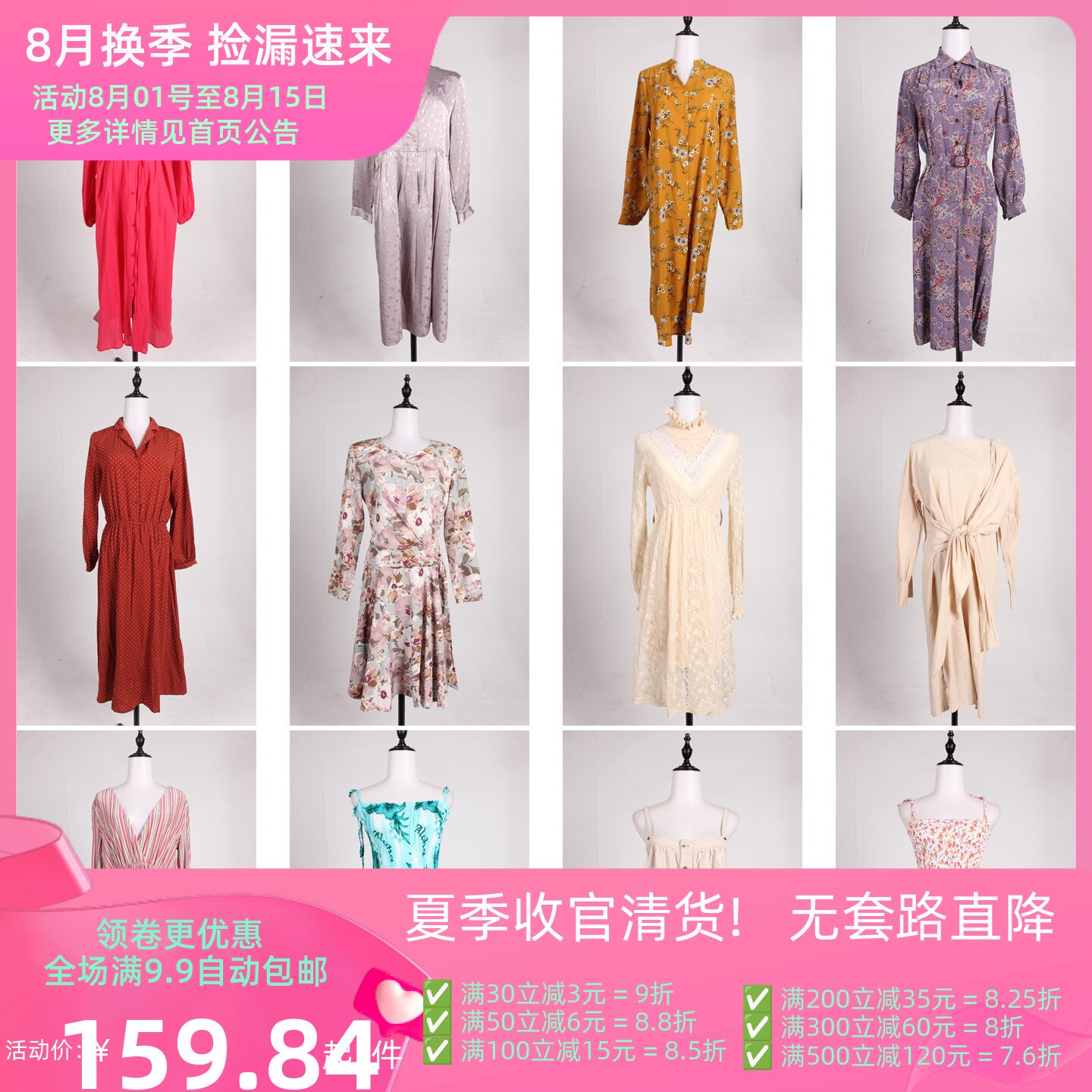 LK149古着vintage日系法式意大利街拍杂志款长袖中长款连衣裙女