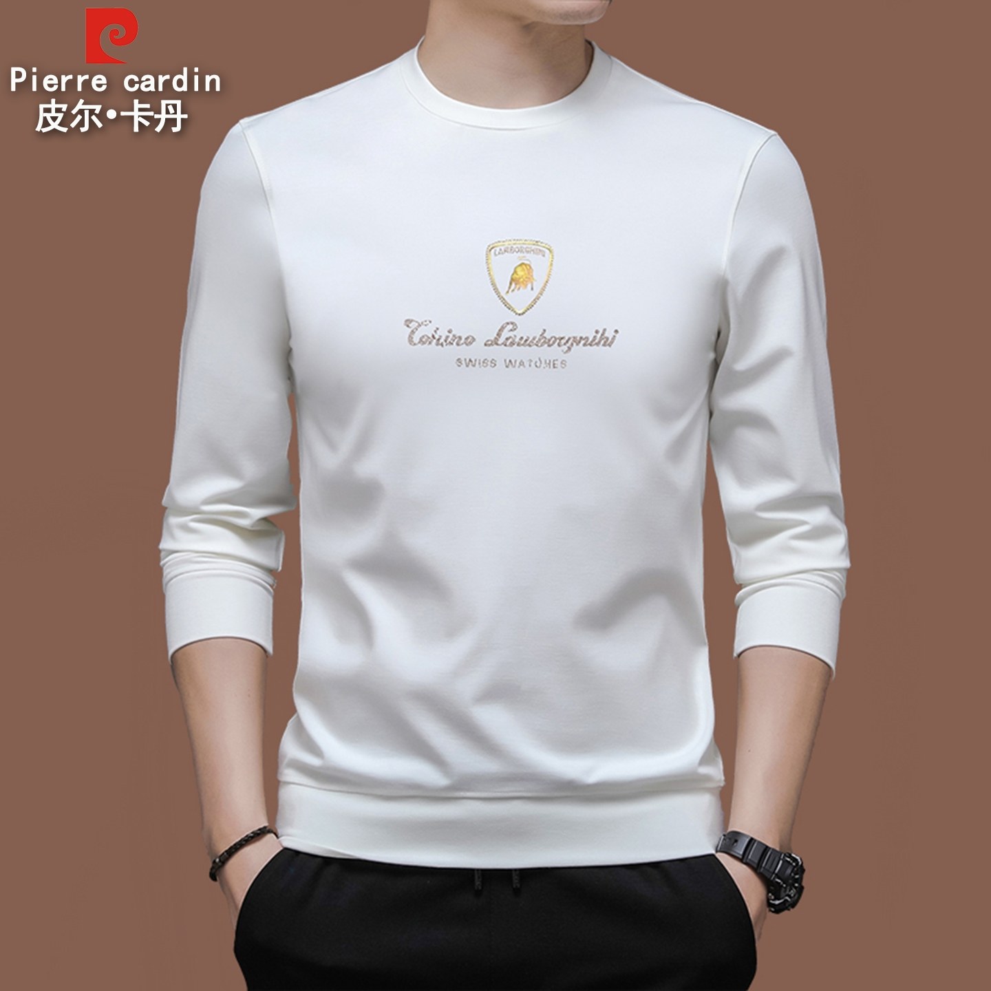皮尔卡丹男装2025秋冬长袖t恤休闲圆领卫衣纯棉加绒加厚打底上衣