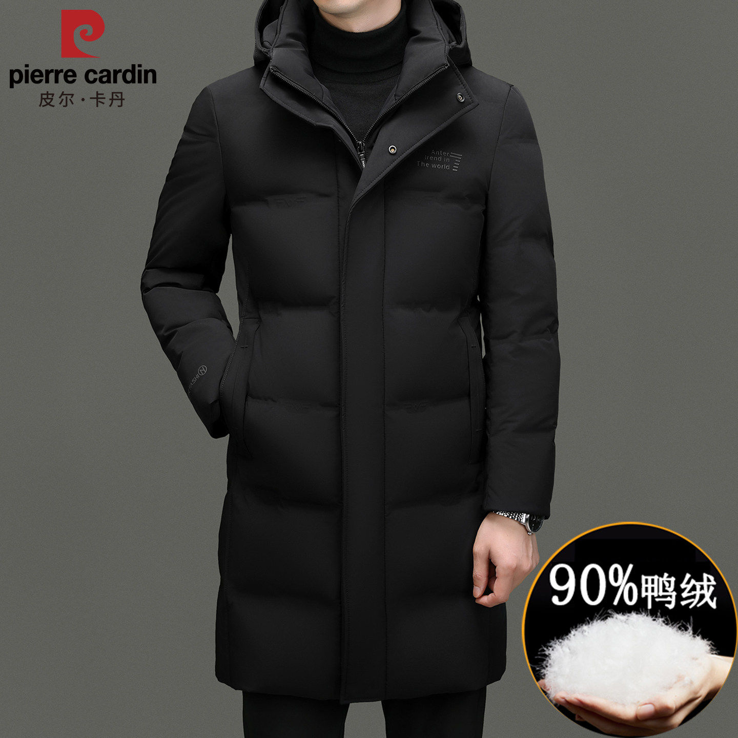 皮尔卡丹高端品牌羽绒服男中长款90白鸭绒冬季加厚2025年新款外套