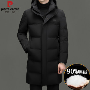 皮尔卡丹高端品牌羽绒服男中长款90白鸭绒冬季加厚2025年新款外套