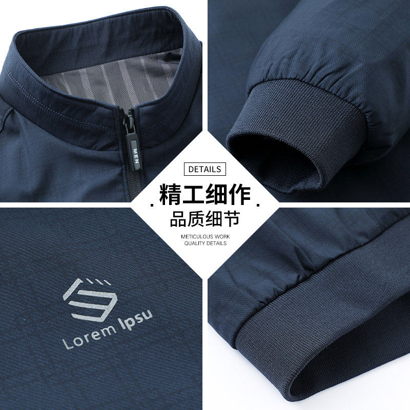 恒源祥新款爸爸外套夏季薄款中年男士夹克宽松休闲 男装中老年衣