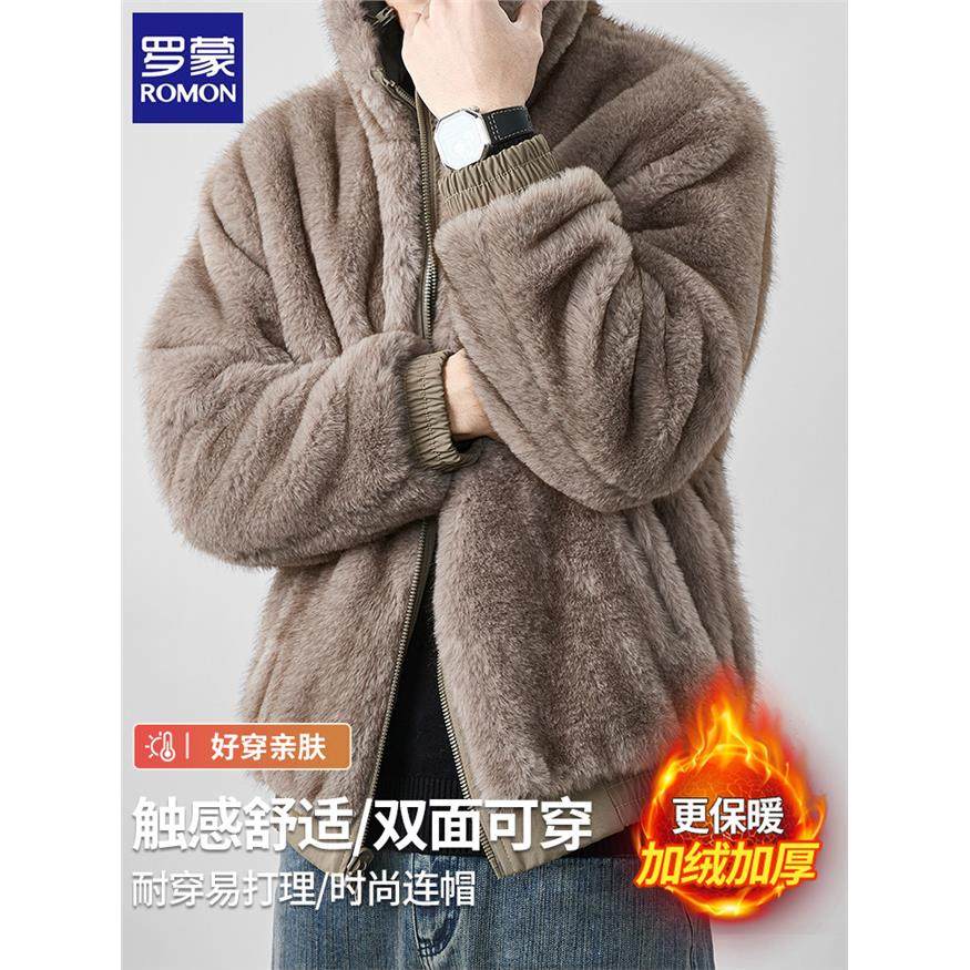 罗蒙美式潮座山雕男正反穿冬季加绒加厚棉衣外套毛绒保暖冬装棉服,男装,棉衣,淘宝优惠券,粉丝福利购,淘宝优惠卷