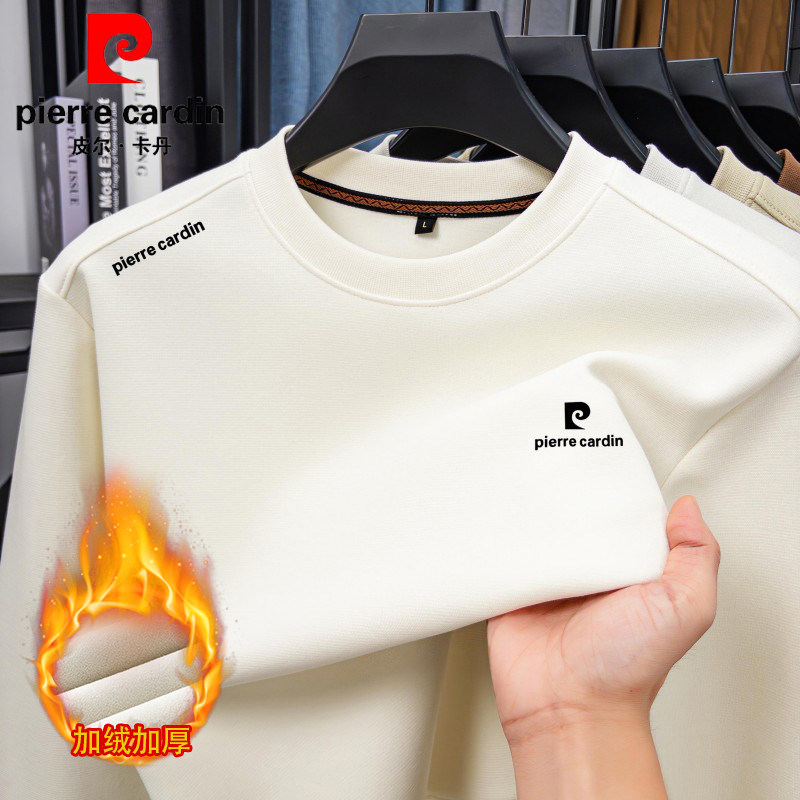 皮尔卡丹秋冬季纯棉卫衣男士2025新款加绒加厚高端圆领长袖T恤男