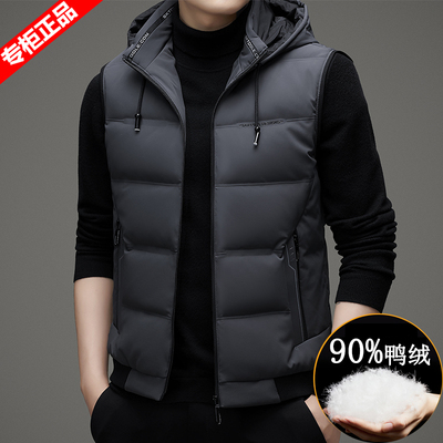 意大利品牌GANIE羽绒马甲