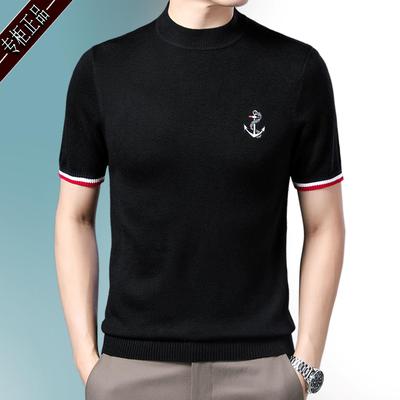 羊绒短袖针织衫T恤男士羊