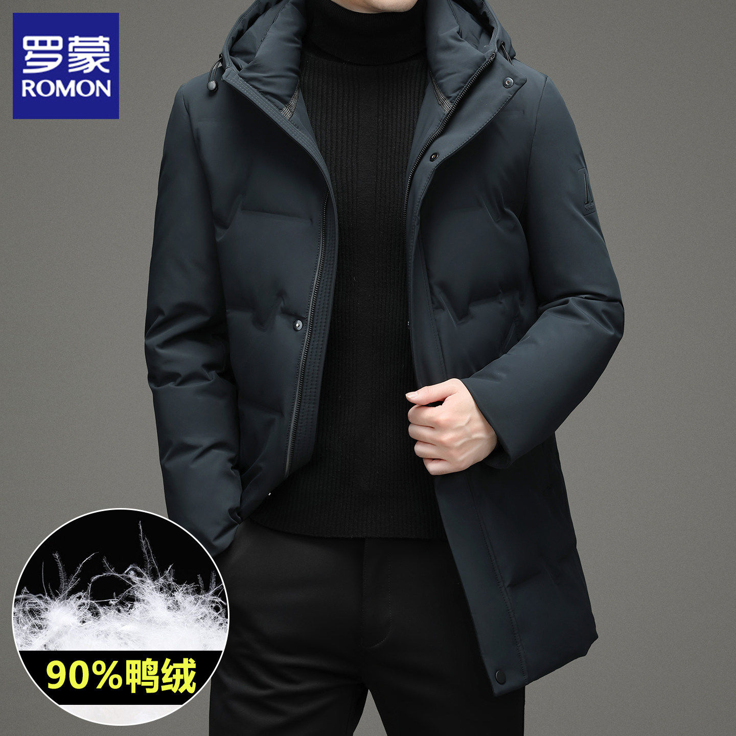 罗蒙男士羽绒服中长款冬季2025新款商务休闲连帽保暖舒适棉衣外套
