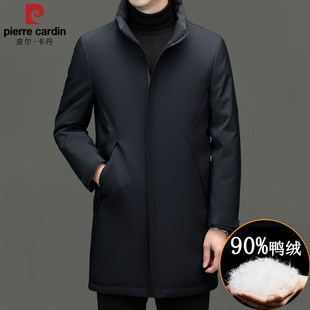 皮尔卡丹高端品牌羽绒服男中长款立领90鸭绒冬季商务休闲风衣外套