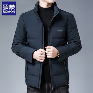 罗蒙男装羽绒服短款2025冬季休闲保暖立领轻薄款商务男士加厚外套