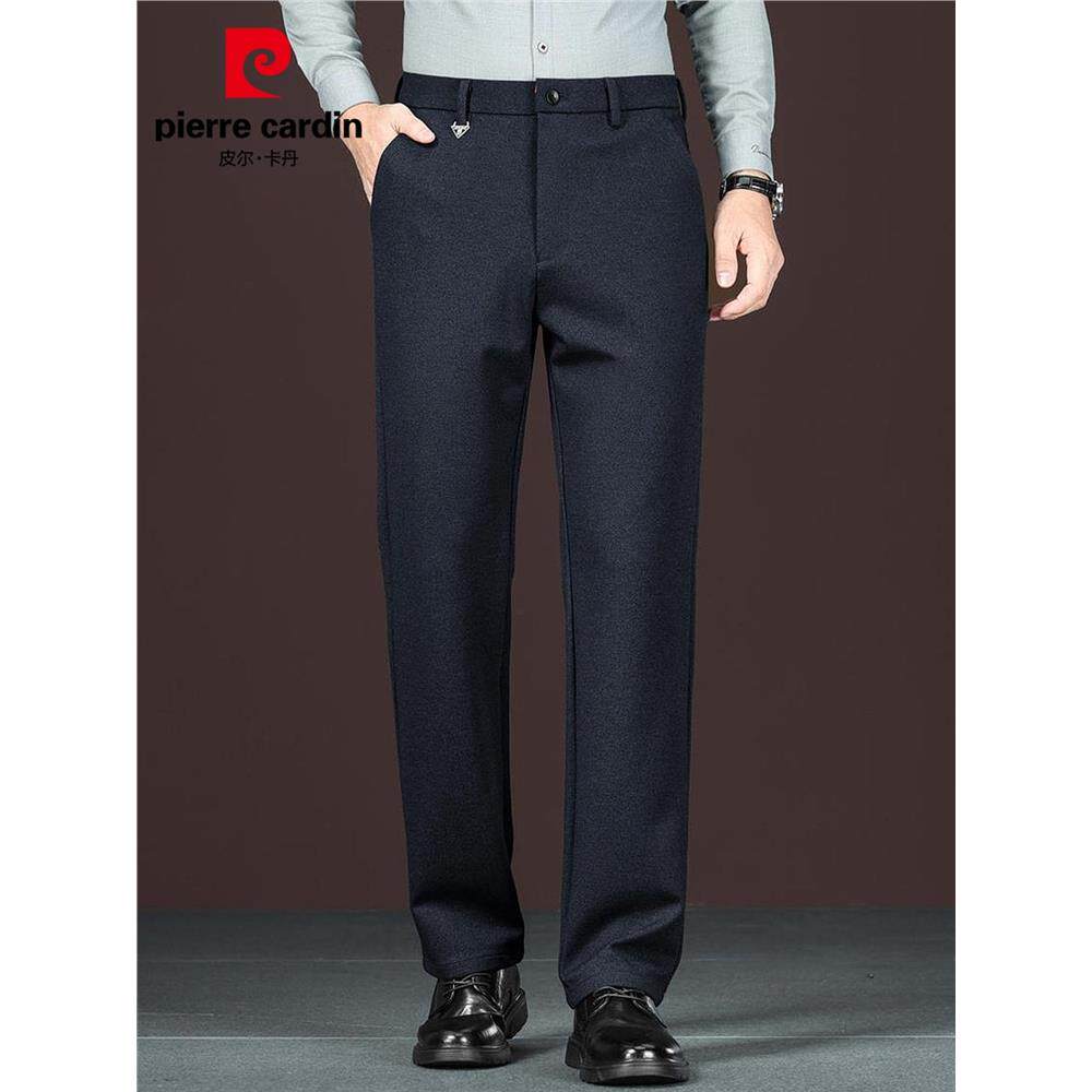 皮尔卡丹加绒加厚休闲裤男士冬季新款潮流运动裤修身直筒长裤子男