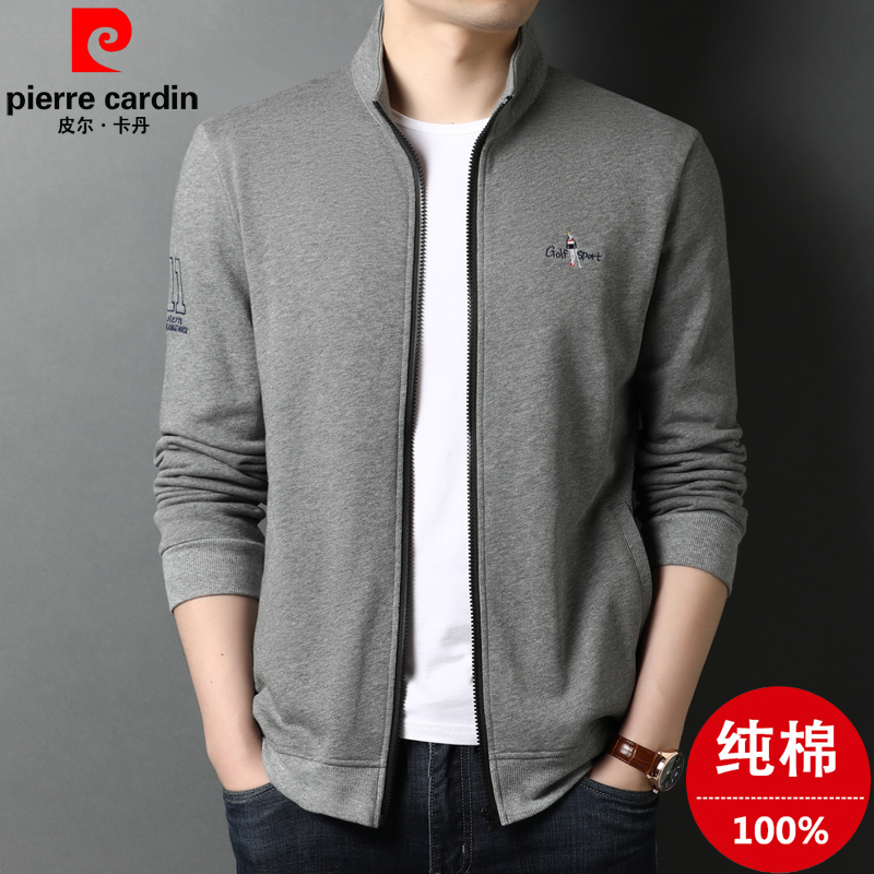 春秋季新款皮尔卡丹正品