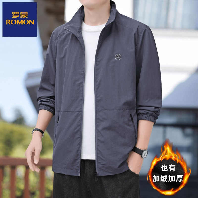 罗蒙高级感春夏季新款立领男士夹克外套2025秋装休闲薄款运动风衣