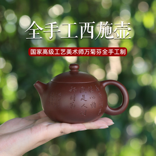 高级工艺师全手工底槽清刻绘西施