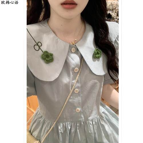 元气少女复古俏皮温柔减龄