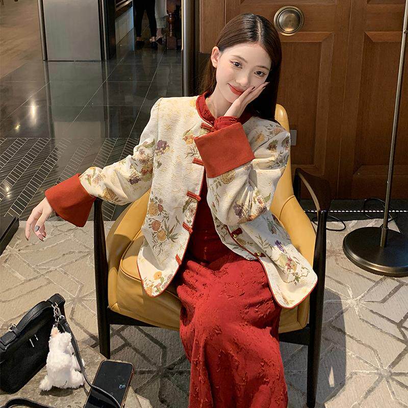 新中式订婚礼服红色旗袍裙外套套装秋冬敬酒平时穿回门服新娘便服
