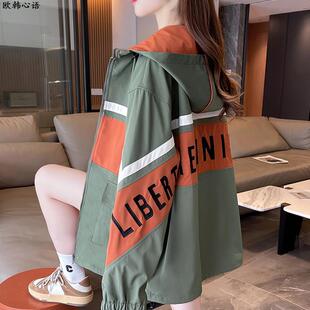 工装风衣外套少女春秋装2023新款初中高中学生宽松休闲撞色冲锋衣