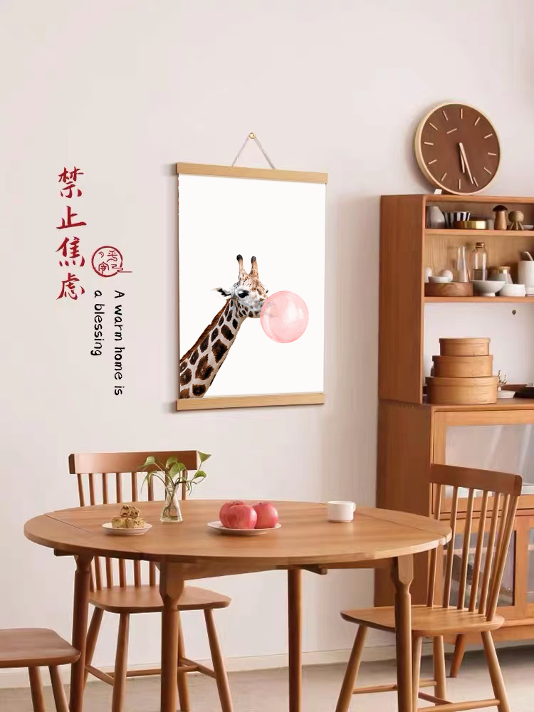 北欧动物斑马现代可爱简约挂画客厅儿童房卧室壁画床头装饰画图片