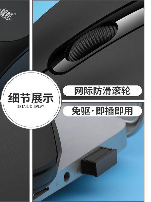 VIPER W500 무선 마우스 오피스 홈 게임 화이트 데스크탑 노트북 2.4G 광전 무음