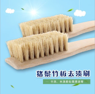 长柄猪毛刷子猪鬃鞋 刷刷子毛刷洗衣毛刷强力翻毛刷洗衣刷刷子甩卖