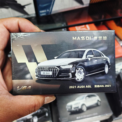 奥迪A6LQ7RS6RS8RS6RS7车模
