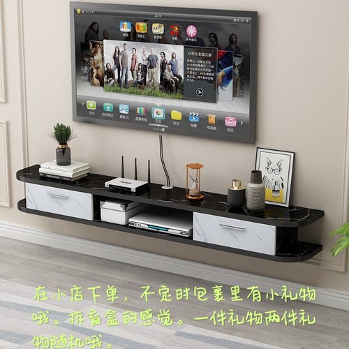 特价简易电视柜壁挂客厅卧室实木