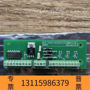 众桦Hans Jensen Lubricators. A/S议价