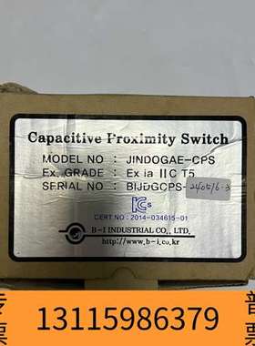 众桦B-I  INDUDTRIAL  water ingress议价