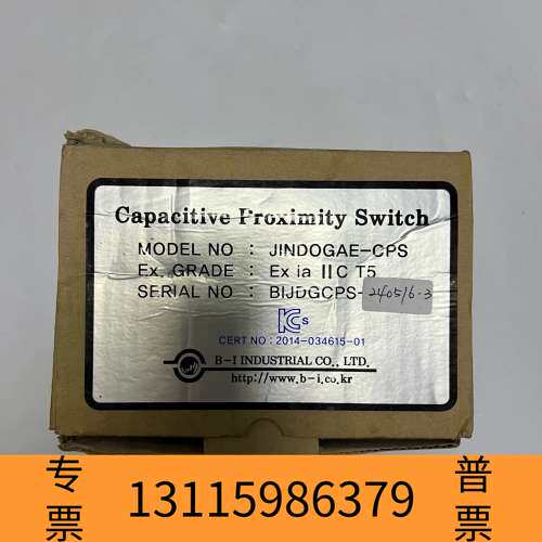 众桦B-I  INDUDTRIAL  water ingress议价