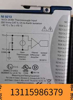众桦NI 9213 ，NI9223 ，NI9222 OK，成议价