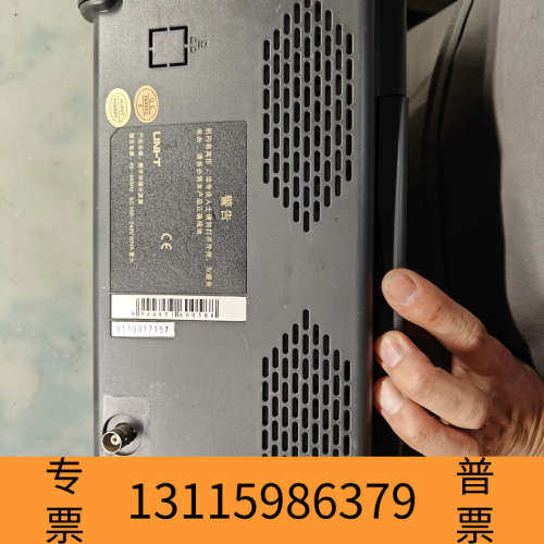 众桦优利德UTD2102CE示波器，带宽100兆，侧面瑕疵，