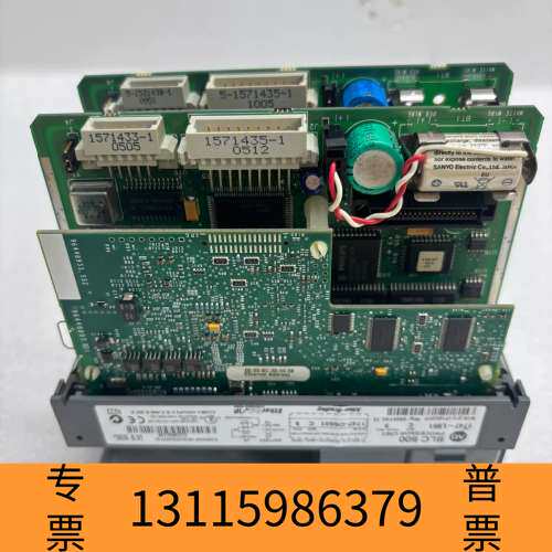 众桦1747L551C 议价