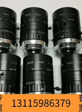 众桦短波近红外工业镜头 700-1700nm高透 SWIR相机8