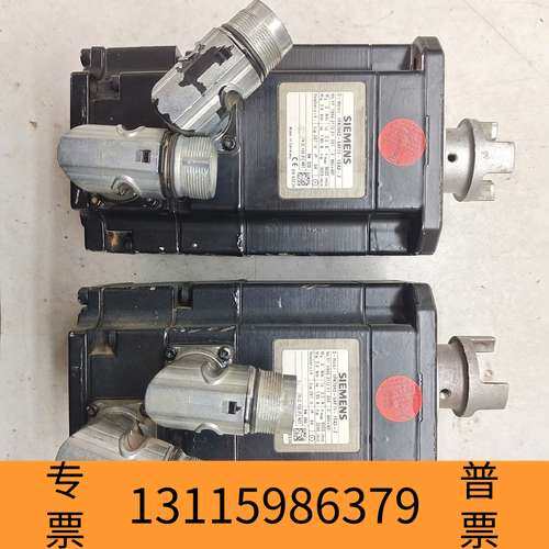 众桦1FK7042－5AF71－1SA3－Z伺议价