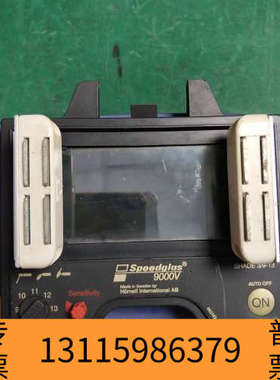 众桦Speedglas 9000V自动变光帽变光屏