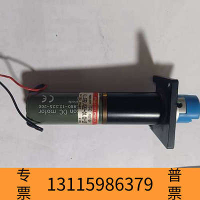 众桦MAXON 直流马达41.022.022-00.00-1