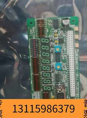 众桦JRC CMA-832主板，型号CDE-1011，7PCBS议价